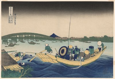 Fuji from Ommayagashi with Twilight over Ryogoku Bridge (Ommayagashi yori ryogokubashi sekiyo o miru), from the series "Thirty-six Views of Mount Fuji (Fugaku sanjurokkei)" 作： Katsushika Hokusai