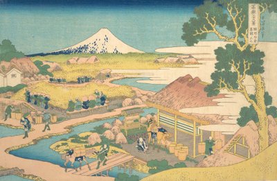 フジ ｆろｍ テェ 片倉 テア フィエｌｄｓ 員 するが すん酒 片倉 茶園 の フジ、 ｆろｍ ｔ。。。、 か。 １８３０ー３２。 作： Katsushika Hokusai