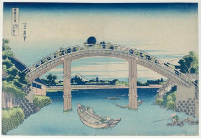 冨嶽三十六景 深川萬年橋からの富士 作： Katsushika Hokusai
