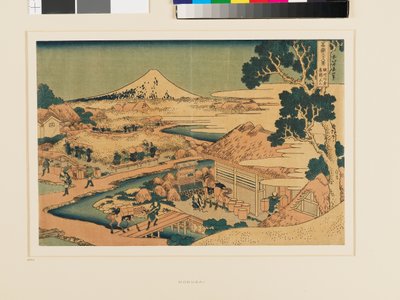 駿河・片倉の茶畑からの富士山 作： Katsushika Hokusai