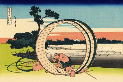 尾張国富士見山展望台 1830年頃（木版画 作： Katsushika Hokusai