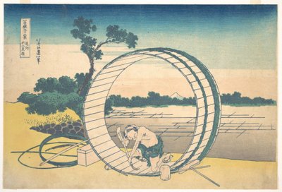  作： 北斎勝鹿