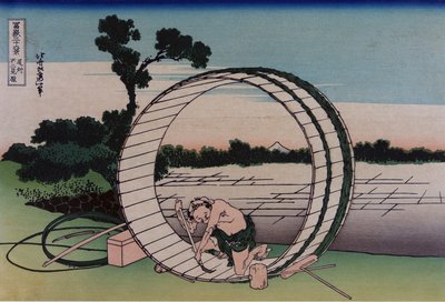 尾張県の富士見ヶ原、シリーズ「富士山の三十六景」より、居酒屋。 C. 1830-32（色木版） 作： Katsushika Hokusai