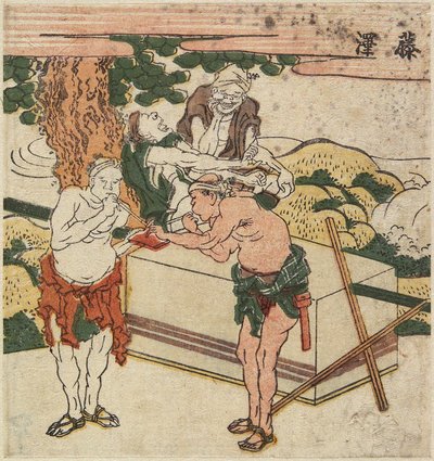 Fujisawa, c. 1804 作： Katsushika Hokusai