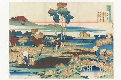  作： Katsushika Hokusai