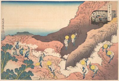 『富士山三十六景』シリーズより「登山者たち（正人登山）」 作： Katsushika Hokusai
