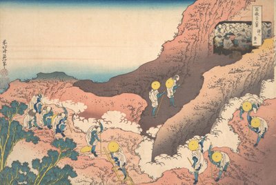 登山者の群れ 精進唐山 毛三十六景より 1970年頃 1830-32。 作： Katsushika Hokusai
