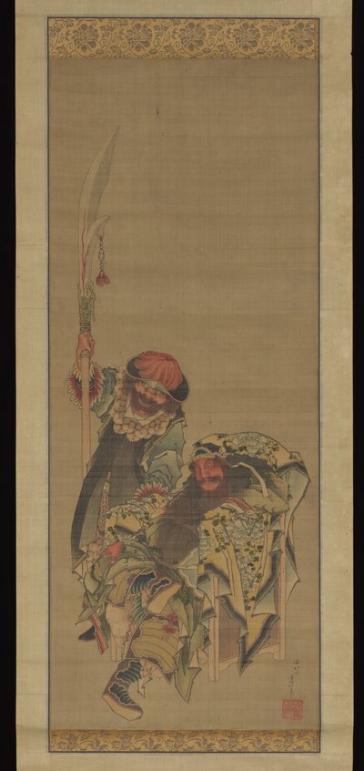 関羽、中国の戦神 作： Katsushika Hokusai