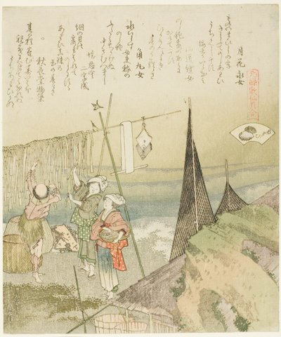 「元禄歌船貝合わせ」シリーズより アワビの挿絵 アワビ干し 作： Katsushika Hokusai