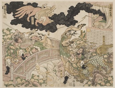 Raposa não convencional 作： Katsushika Hokusai