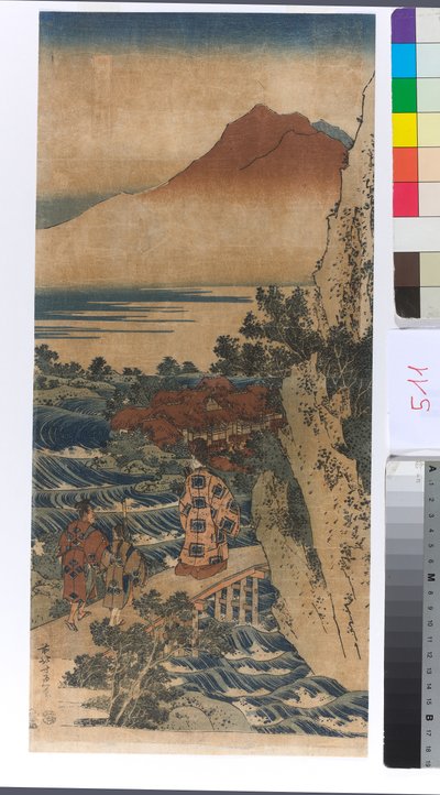 春道の月 作： Katsushika Hokusai