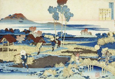 ハーベスターズアットワーク（木版画） 作： Katsushika Hokusai