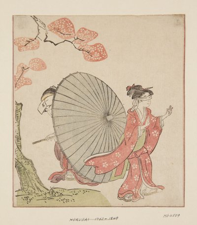 かくれんぼ（カラー木版画 作： Katsushika Hokusai