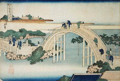 1827年から1830年にかけての亀戸天神橋近くのザトウクジラ。 作： Katsushika Hokusai
