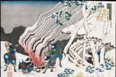 シリーズ「看護師によって伝えられた百の詩」のc.1835からの雪の中の火によるハンター」 作： Katsushika Hokusai