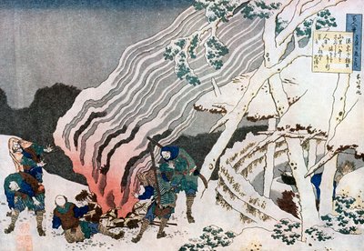 雪の中でのハンター、c1835。 作： Katsushika Hokusai