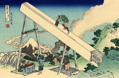 遠江山中」1830年頃（木版画 作： Katsushika Hokusai