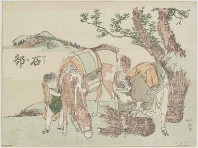 Ishibe, 1799-1802 作： Katsushika Hokusai