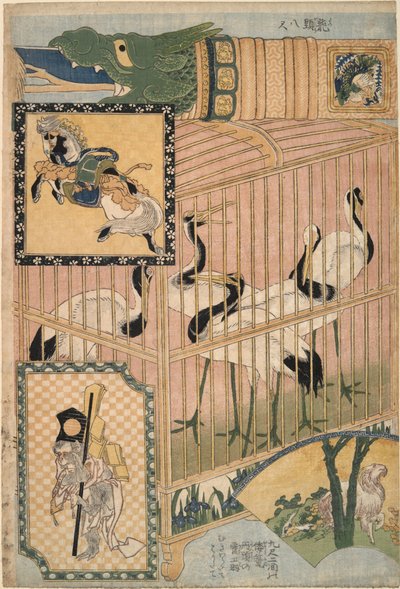 「遊園地のアトラクション用巨大わら細工」シリーズより、コウノトリとマンチュリアンツル 作： Katsushika Hokusai