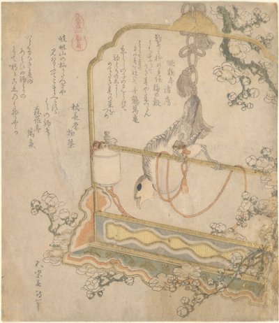 日本のロビン、シリーズのあらゆる種類の馬 作： Katsushika Hokusai
