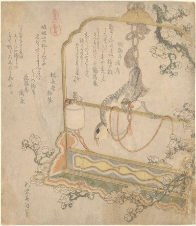 『All Kinds of Horses』シリーズより、「日本のロビン」 作： Katsushika Hokusai