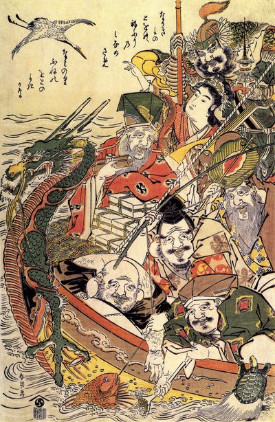 日本神話「七福神」 作： Katsushika Hokusai