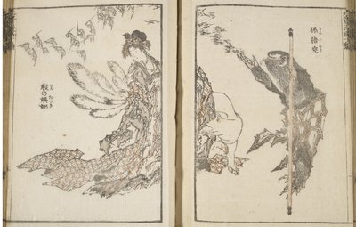 Japanese woman a white fox with 9 tails and a monkey (woodblock print)   1464144   ja       japanese Successfully Translated  Original: An English Sloop Becalmed near the Shore Translat: An English Sloop Becalmed near the Shore 1432355 ja japanese Successf 作： Katsushika Hokusai