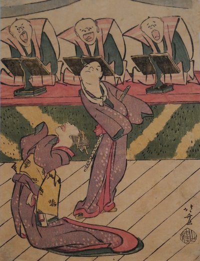 歌舞伎舞台 1811-13年頃（版画） 作： 北斎勝鹿