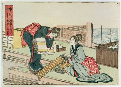 1803年以降のシリーズ「東海道五十三次」の掛川（カラー木版） 作： Katsushika Hokusai