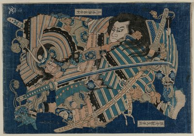 Kamakura no Gengoro Seizing Torinoumi Tasaburo, early 1830s.  作： Katsushika Hokusai