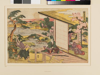 仮名手本忠臣蔵 第二幕 作： Katsushika Hokusai