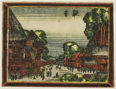 観音寺（観音） 蘭画江戸八景より 作： Katsushika Hokusai