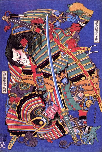 ケンゴロウの戦士（木版画 作： Katsushika Hokusai