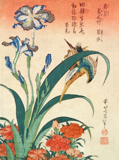 カワセミ、アイリスとピンク、パブ。西村永柔道、1832年頃、10枚セットの1枚（中判サイズ、カラー木版） 作： Katsushika Hokusai
