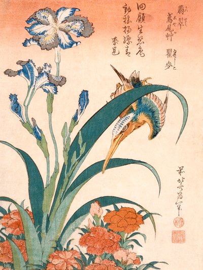 カワセミ、アイリスとピンク、c1834 を公開しました。 作： Katsushika Hokusai