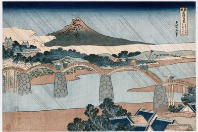 周防橋、周防省」、「すべての省の有名な橋の素晴らしい景色」 作： Katsushika Hokusai