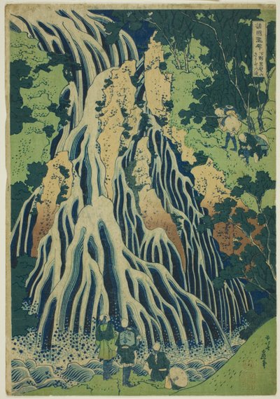Kirifuri Falls at Mount Kurokami in Shimotsuke Province (Shimotsuke Kurokamiyama Kirifuri no taki), from the series "A Tour of Waterfalls in Various Provinces (Shokoku taki meguri)" 作： Katsushika Hokusai