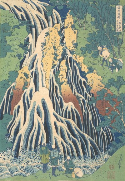 霧降 ワテｒファッｌ あｔ 黒髪 も産んたイン 員 下野 下野 黒髪山 切り不ｒ。。。、 か。 １８３２。 作： Katsushika Hokusai