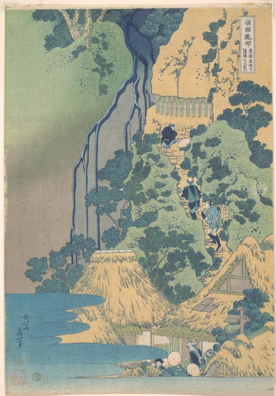  作： Katsushika Hokusai