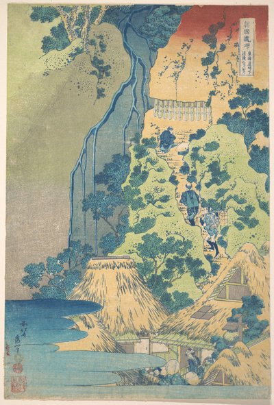  作： Katsushika Hokusai