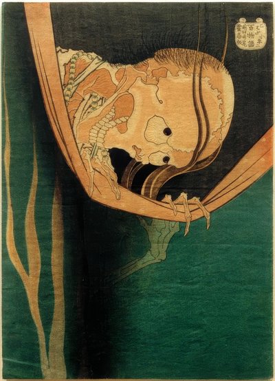 Kohada Koheiji 作： Katsushika Hokusai