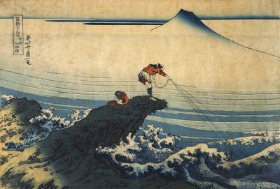 1827年から1830年の間にカイ県のコジキサワ。 作： Katsushika Hokusai
