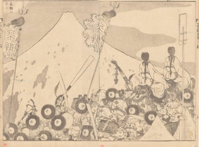 フジェの兵士たち 作： Katsushika Hokusai