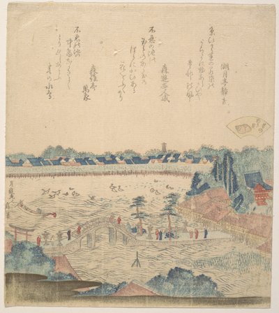 風景 作： Katsushika Hokusai