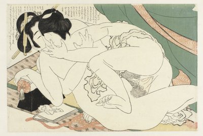 蚊帳の近くの愛のカップル アドニス工場（シリーズタイトル） 福寿草（連載タイトル） 作： Katsushika Hokusai