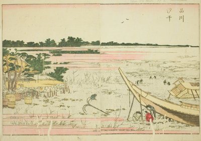 品川の干潮（しながわしおひ） 図鑑「絵本東あそび」より 作： Katsushika Hokusai