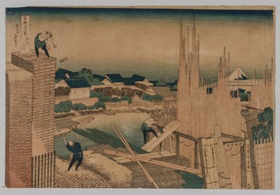 Lumber Yard   1231799   ja       japanese Successfully Translated  Original: The Adoration of the Shepherds, c. 15901600. Translat: The Adoration of the Shepherds, c. 15901600. 1158319 ja japanese Successfully Translated Original: Micky. A portrait of a do 作： Katsushika Hokusai