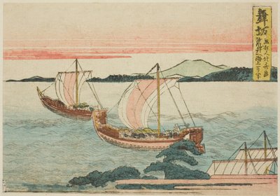 東海道五十三次 無題 舞坂 作： Katsushika Hokusai