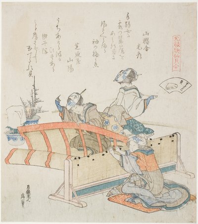 「元禄歌仙貝合わせ」シリーズ 簾貝のイラスト 簾作り 作： Katsushika Hokusai