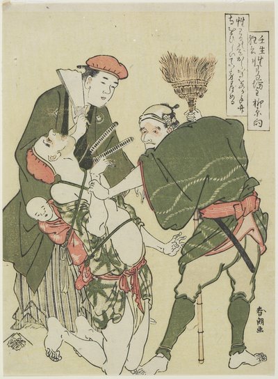 悪意のある司祭、c。 1790 作： Katsushika Hokusai